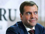Железный Димон