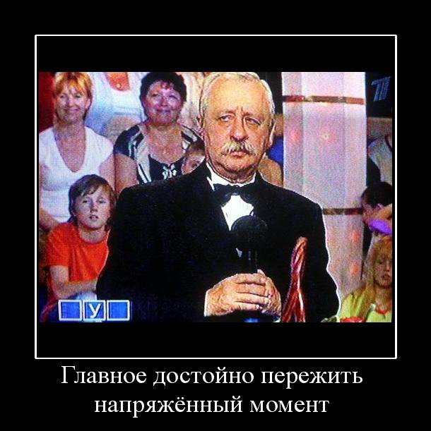 Подборка фотографий из серии " За секунду до.."