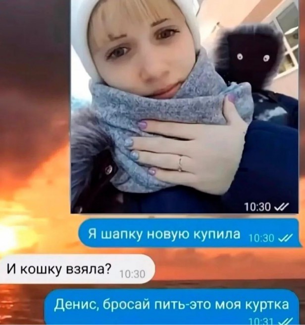 Вторника картинки