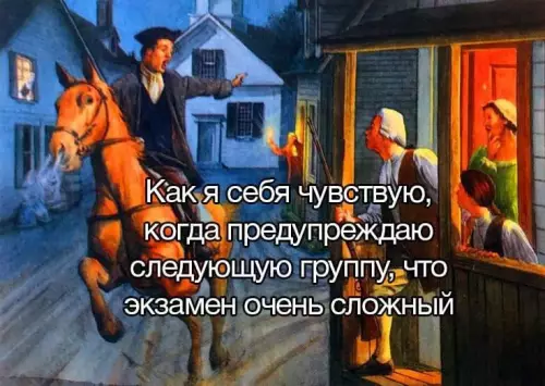Так себе картинки 22.02.26