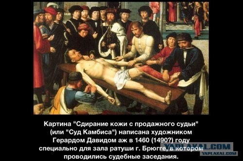 Алексей Навальный признан виновным