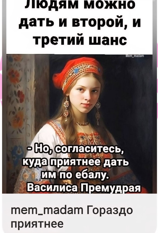 Немного картинок разной степени новизны и адекватности