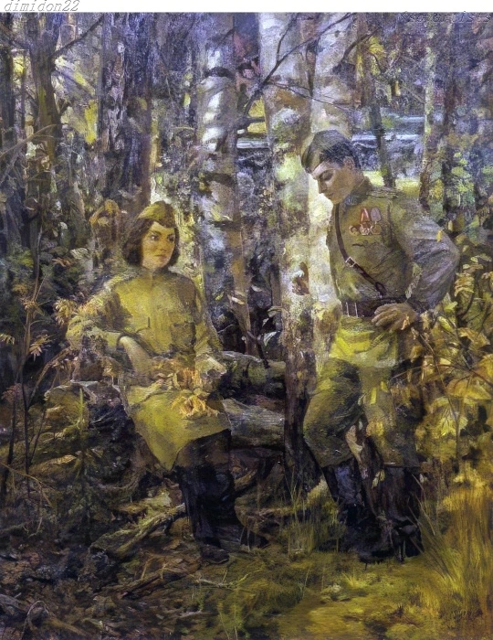 АРТ-Воскресенье.