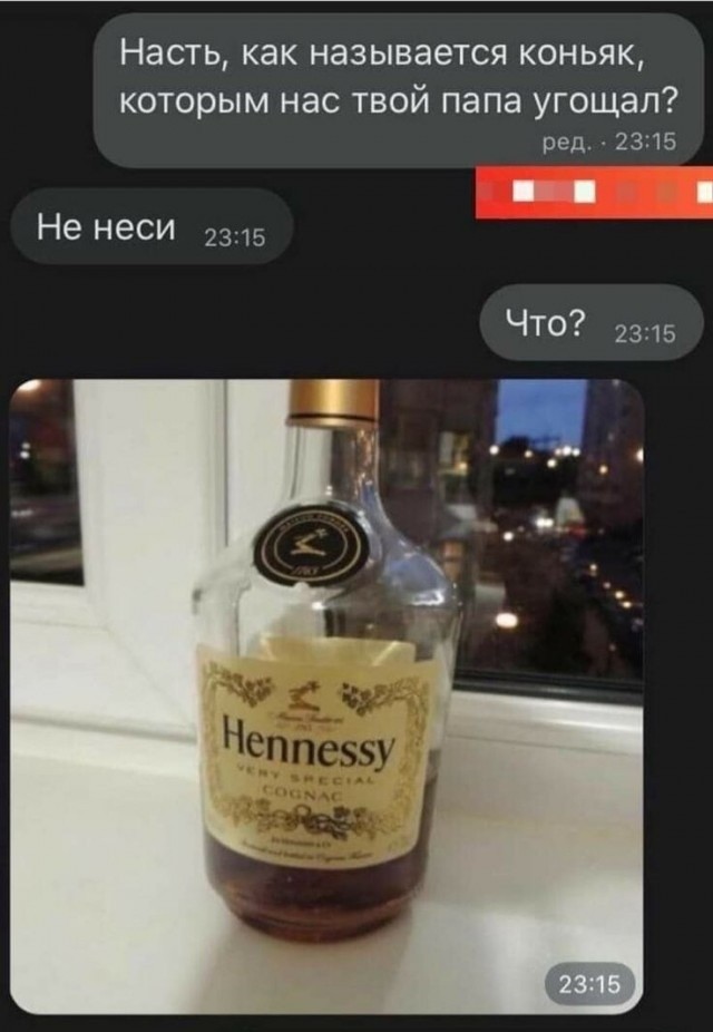Среды картинки