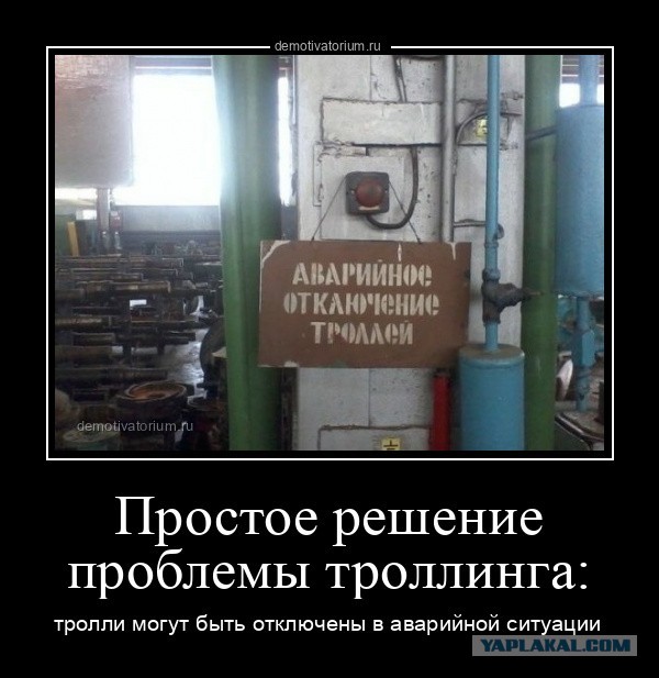 Забил первые пару новостей сайта в ИИ и вежливо спросил эту железяку, о чём там калякают в комментах. Тема 18+