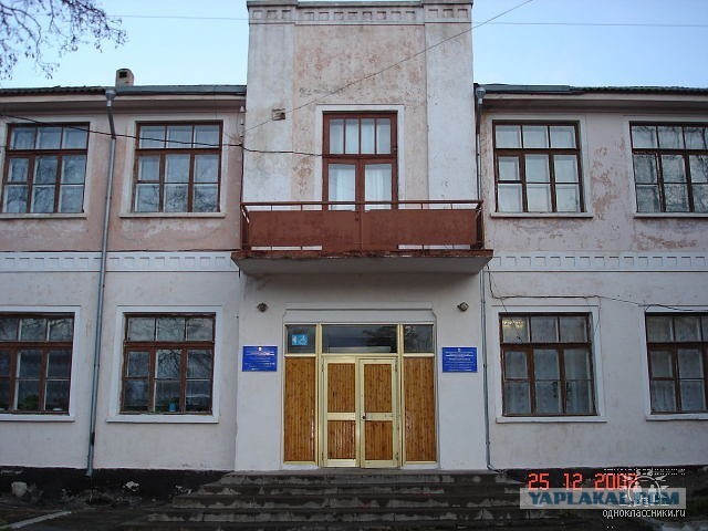 Опровержение поста о ЧП в школе в Каче