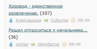 Всё же ЯП - нескончаемый источник приколов и троллинга.