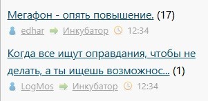 Всё же ЯП - нескончаемый источник приколов и троллинга.