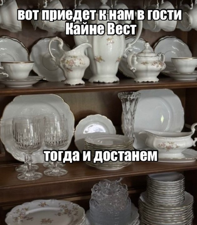Картинки для деградации 242 (разной степени свежести)
