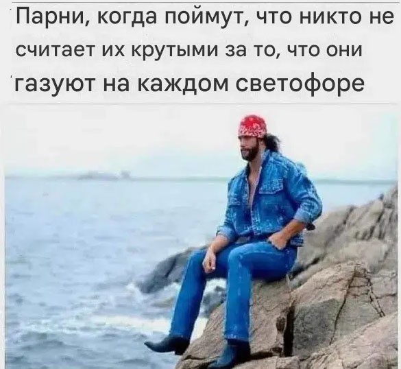 Надо ещё сабвуфер на весь багажник