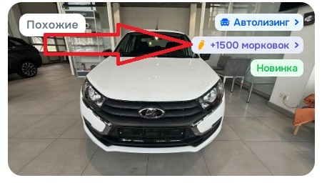 Кому гранту 2018?
