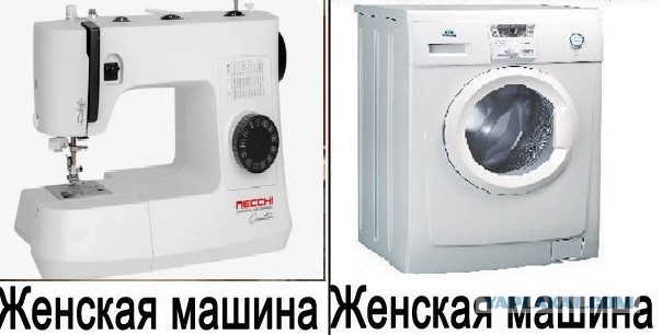 Сбила 6-летнюю девочку с ДЦП на «зебре» в Краснодаре