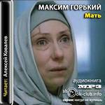 самый ужасный ужастик
