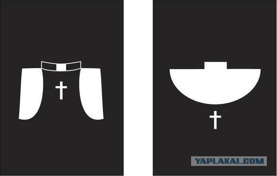 Чудеса инженерной мысли!