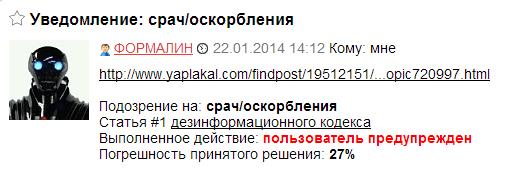 Какие няшки! Свадебное фото?