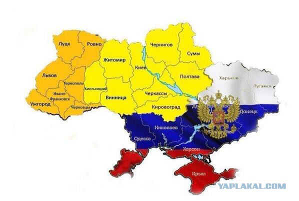 Крым выходит из состава Украины