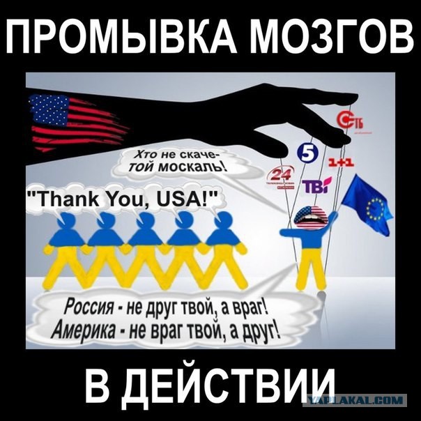 Украина штурмует верховную раду!