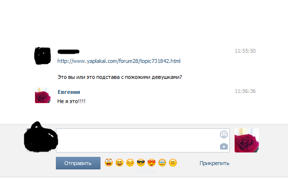 Осквернен вечный огонь в Архангельске