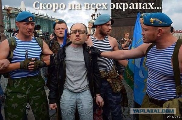 Если НАТО будет на Украине