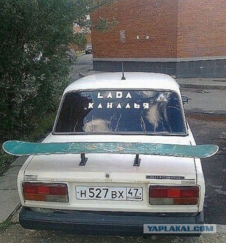 Кемеровчанин продает "семерку" за