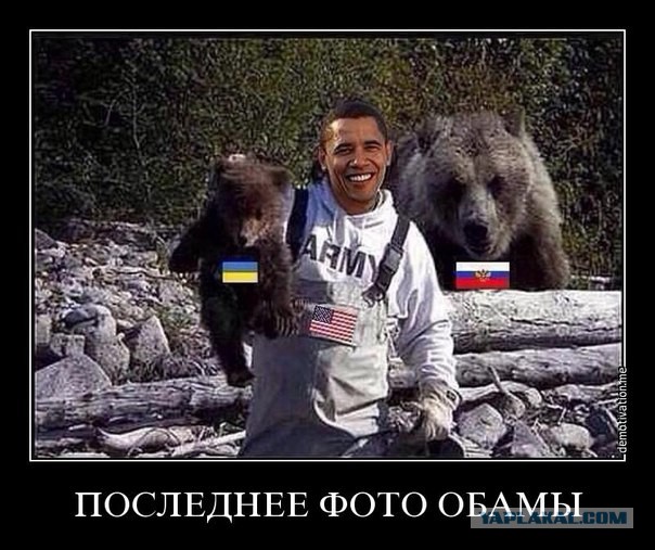 Позитивные картинки и комментарии.