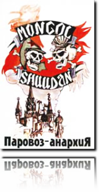 Одни из самых красивых обложек heavy metal !