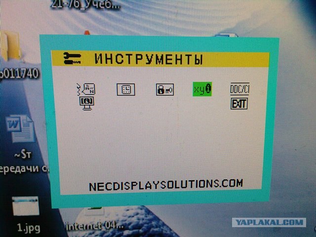 6 фоток с карты памяти