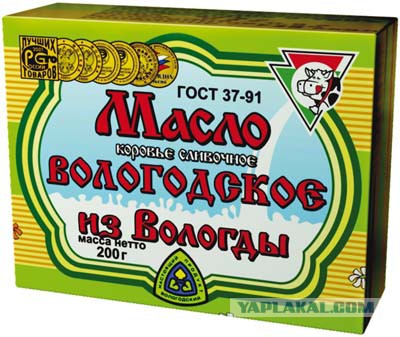 Что потеряем конкретно мы, ЯПовцы от санкций?
