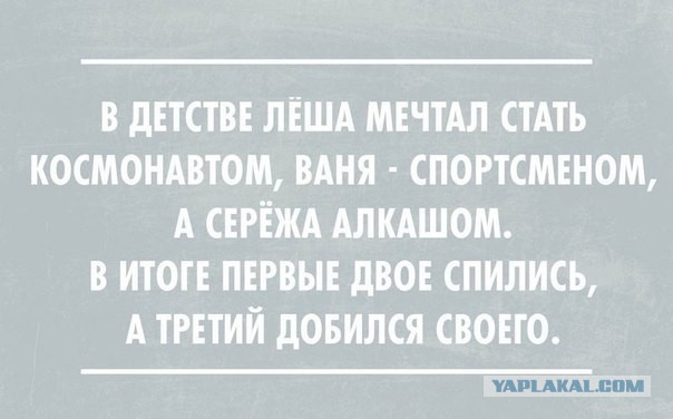 26 саркастичных «аткрыток»