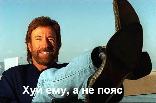 Анорексичка или толстушка?