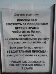 Второй этап конкурса «Шеф-повар 2014»