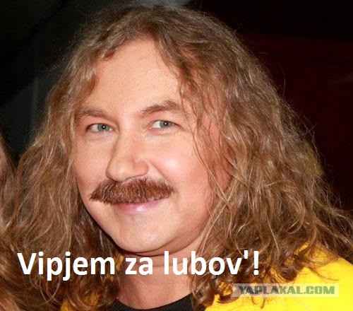 Хор
