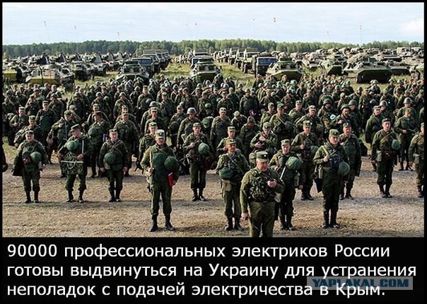 О блокаде Крыма: отсчёт 22 июня запущен