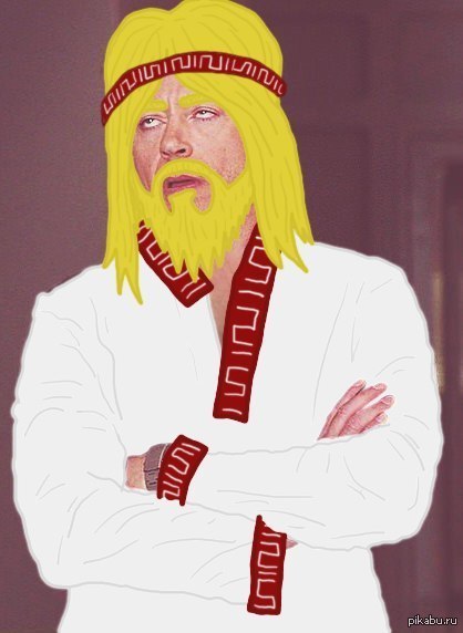 Язычество