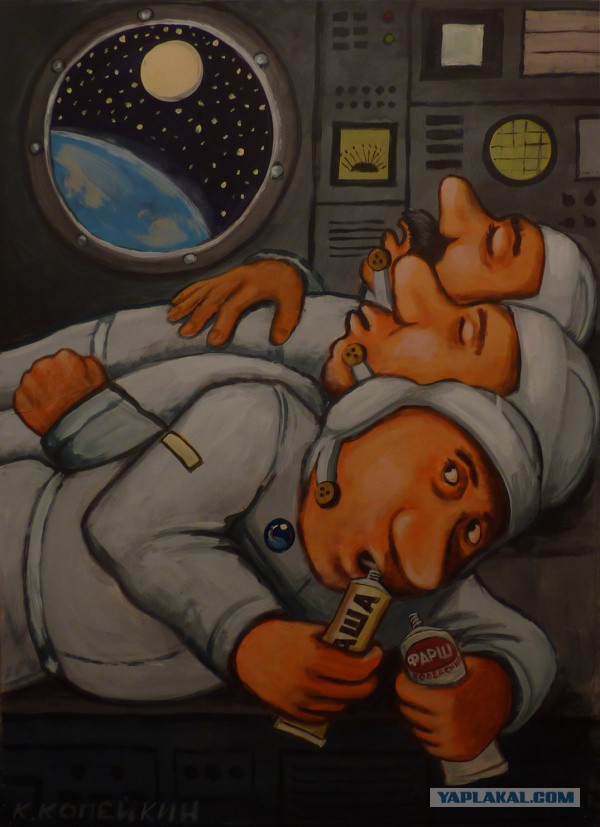 Ночной дожор