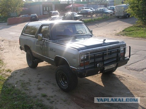 Автогерои