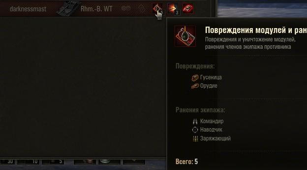 Wargaming 18