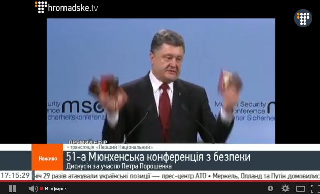 Перемирие кончилось, едва начавшись.