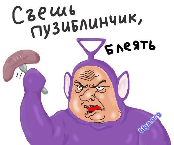 Немецкая записная книжка 1936 года