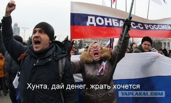 Террористы восстановили железную дорогу