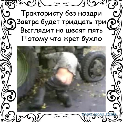 Картинки с буквами