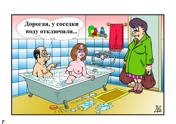 Забавные рисунки