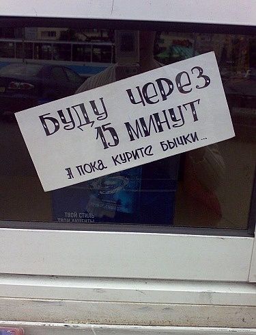 Картинки из сети к пятнице