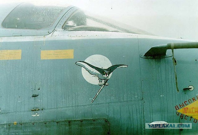Су-24 ЧФ РФ вынудили эсминец США отойти