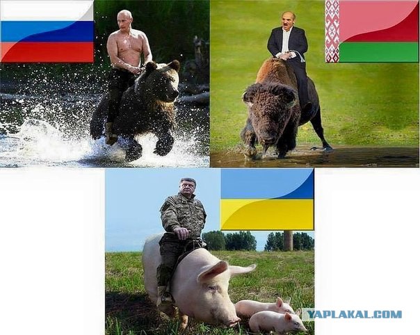 Патриотично...