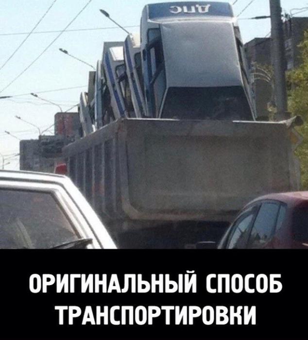 Автоприколы-12
