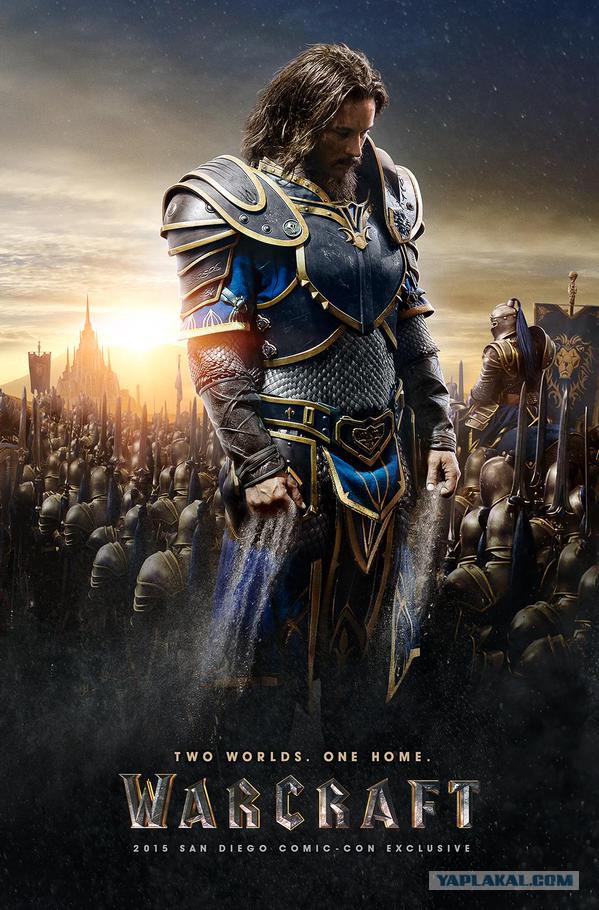 Постеры Warcraft