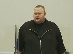 Megaupload закрыли