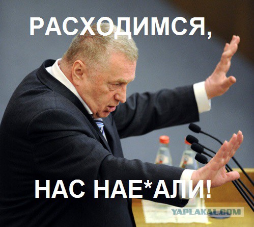 Около 3 млн литров виски сгорело