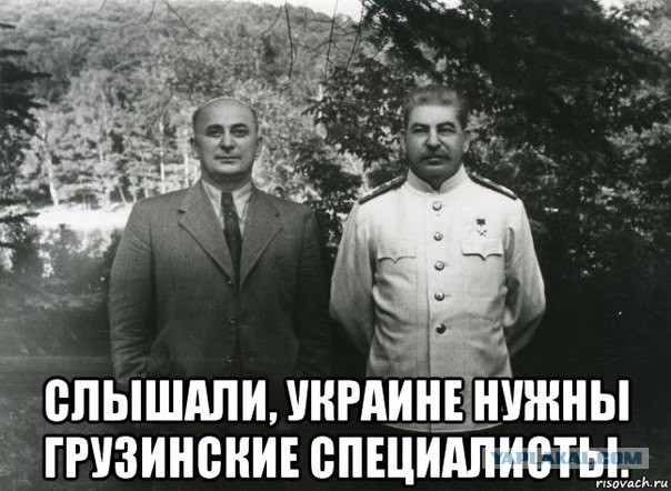 Картинки на злободневные темы